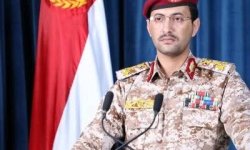 بيان القوات المسلحة رسالة تحذيرية عملياتية للعدو من تكرار أي خرق أو عدوان على اليمن